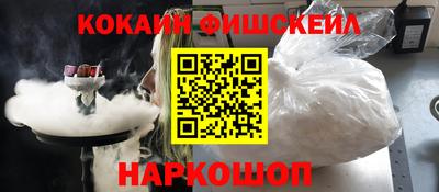 марки nbome Коммунар