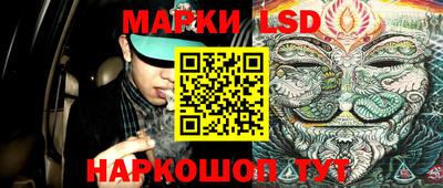 мяу мяу мука Конаково