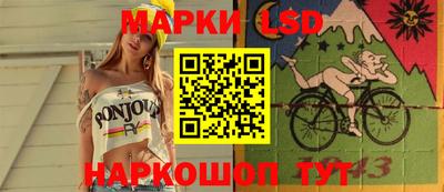 мяу мяу мука Конаково