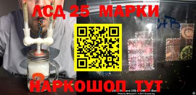 мяу мяу мука Конаково