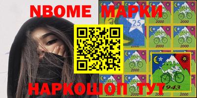 мяу мяу мука Конаково
