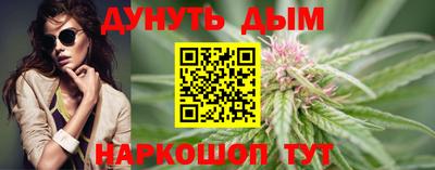 мяу мяу мука Конаково