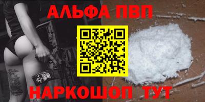 марки nbome Коммунар