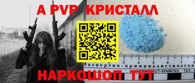 марки nbome Коммунар