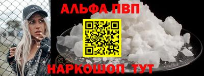 марки nbome Коммунар
