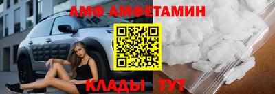 мяу мяу мука Конаково