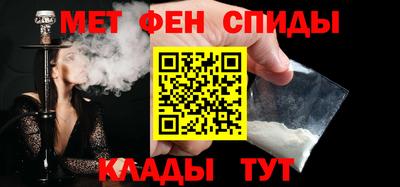 мяу мяу мука Конаково