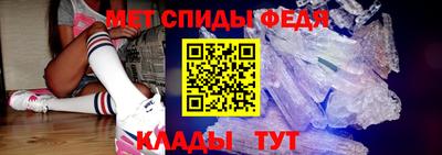 мяу мяу мука Конаково