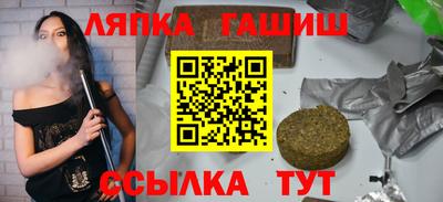 марки nbome Коммунар
