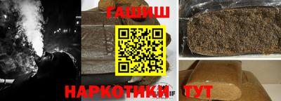 мяу мяу мука Конаково