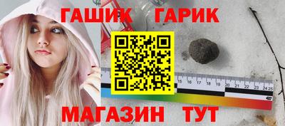 мяу мяу мука Конаково