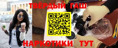 марки nbome Коммунар
