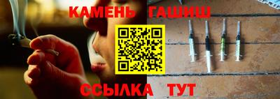 мяу мяу мука Конаково