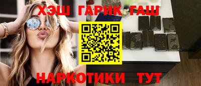 марки nbome Коммунар