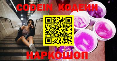 мяу мяу мука Конаково