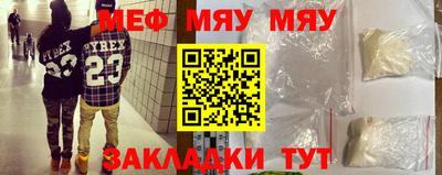 марки nbome Коммунар